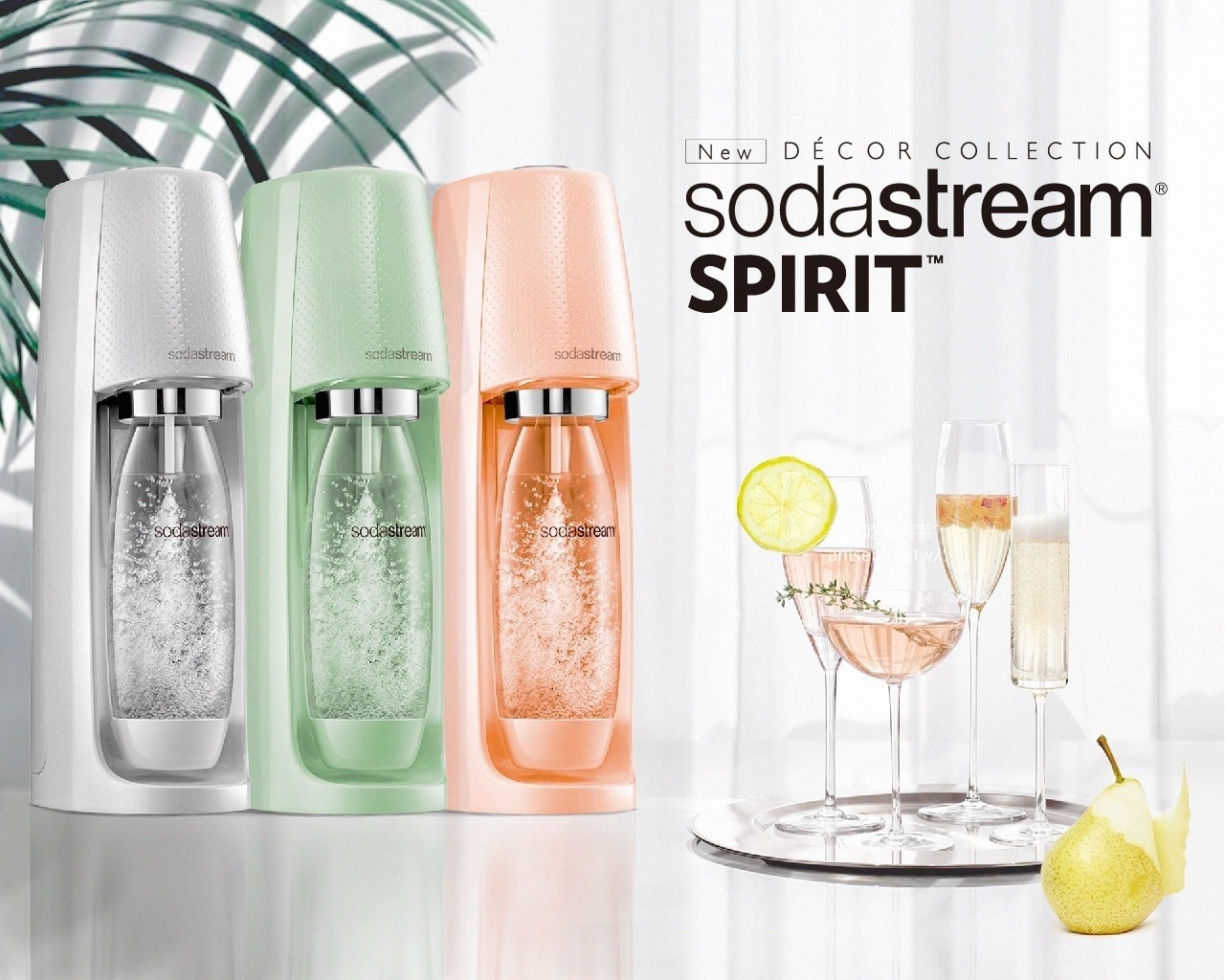 網購超人氣憋氣檸檬、日本濃縮優格飲、Sodastream氣泡水機，超優惠價 (8/25～8/31)