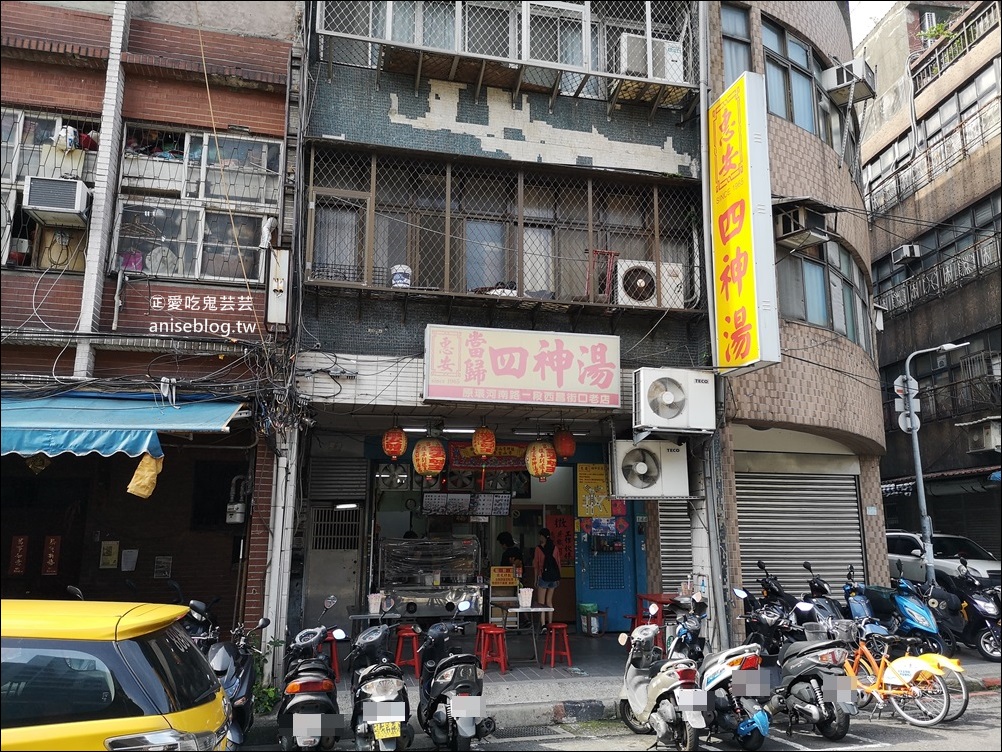 惠安四神湯艋舺店，料多實在的萬華美食老店(姊姊食記)