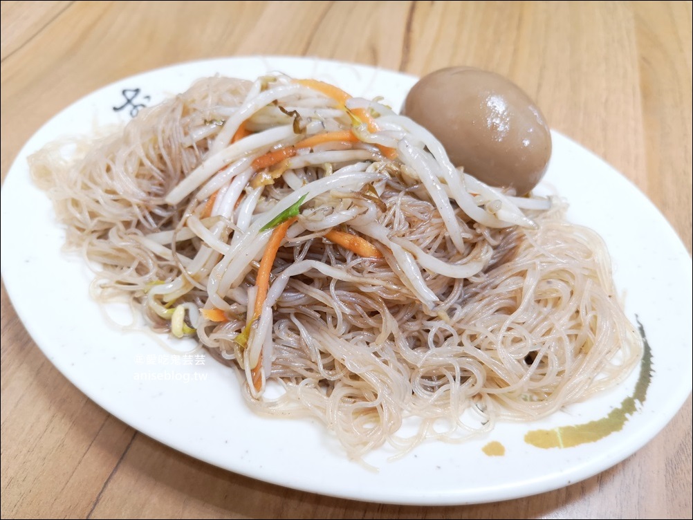 惠安四神湯艋舺店，料多實在的萬華美食老店(姊姊食記)