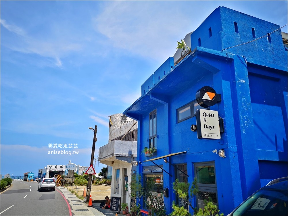 靠北過日子，北海岸中角灣海景餐廳，金山美食(姊姊食記)