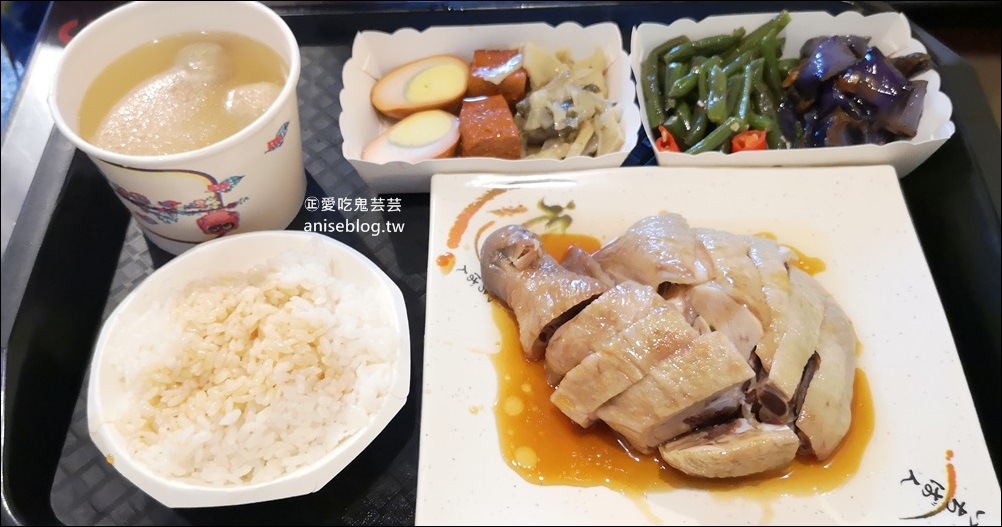 忠味雞肉飯昆明店，西門町外帶便當美食(姊姊食記)