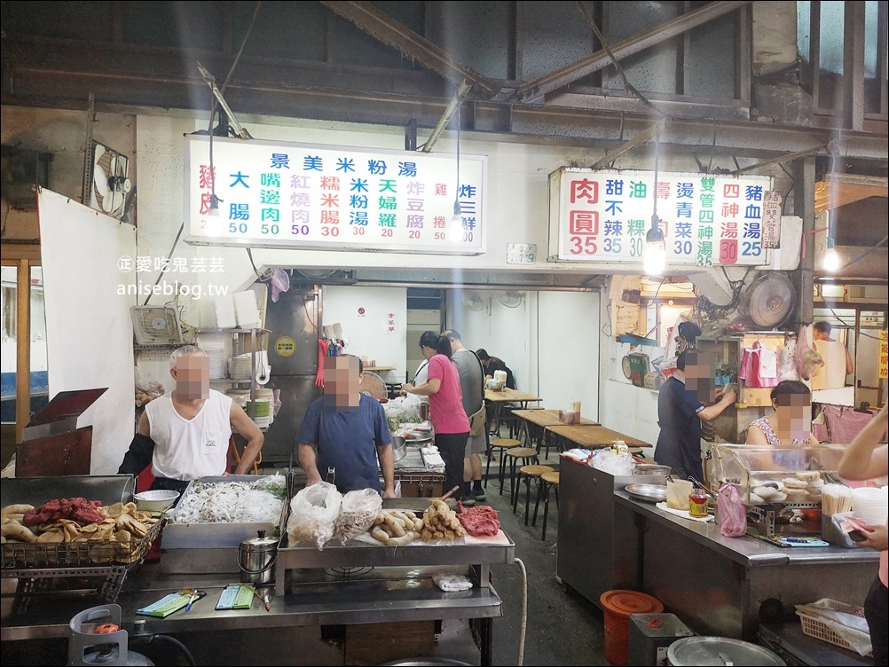 景美米粉湯炸三鮮，景美夜市美食@2020米其林餐盤推薦(姊姊食記)