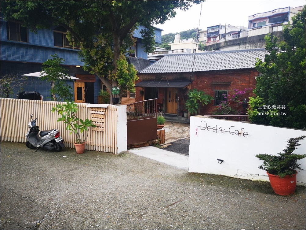 貪心咖啡館@金山，食不厭的咖啡館(姊姊食記)