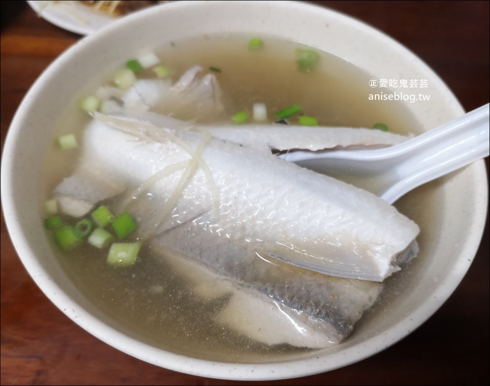 魯肉發無刺虱目魚粥，新莊迴龍站排隊美食(姊姊食記)