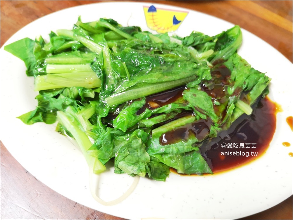 魯肉發無刺虱目魚粥，新莊迴龍站排隊美食(姊姊食記)