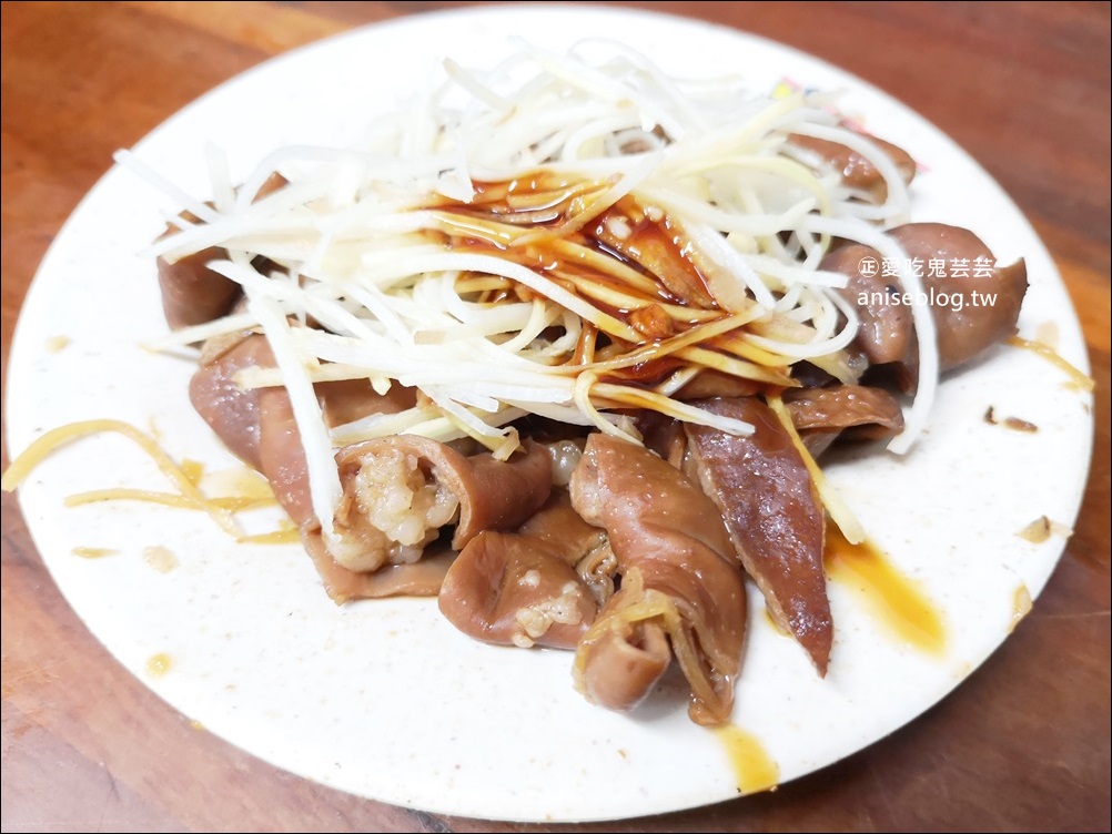 魯肉發無刺虱目魚粥，新莊迴龍站排隊美食(姊姊食記)