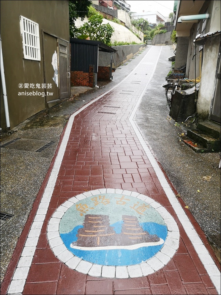 磺港公共浴室-溫泉黃金之湯+魚路古道，金山景點小旅行(姊姊遊記)