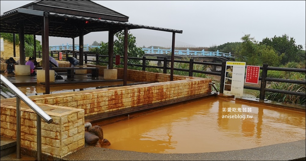 磺港公共浴室-溫泉黃金之湯+魚路古道，金山景點小旅行(姊姊遊記) @愛吃鬼芸芸