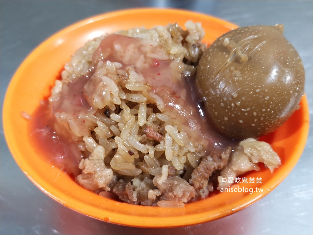 太順油飯、赤肉湯，隱藏在三和市場小吃老店，三重台北橋站美食(姊姊食記)