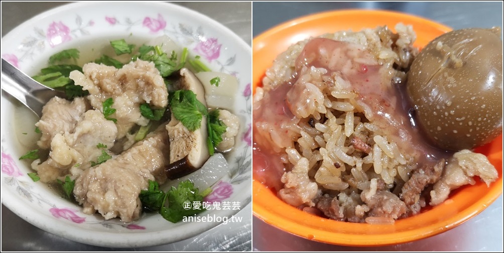 太順油飯、赤肉湯，隱藏在三和市場小吃老店，三重台北橋站美食(姊姊食記) @愛吃鬼芸芸