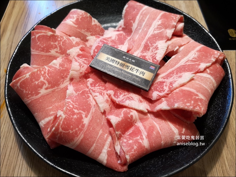 樂崎火鍋-萬華店，加蚋仔商圈美食(姊姊食記)