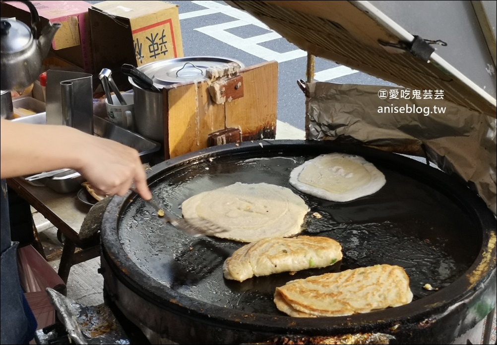 可口味早點，古早味粉漿蛋餅，嘉義推薦早餐美食(姊姊食記)