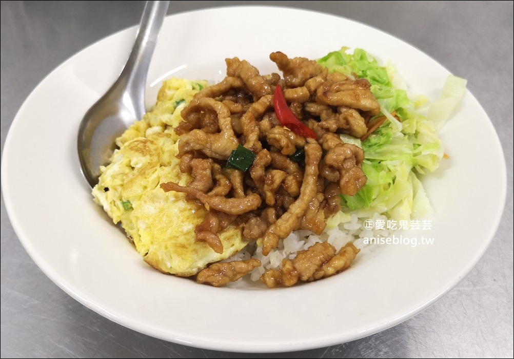 阿淑小吃，現炒美味肉絲飯，隱身士林巷弄美食(姊姊食記)