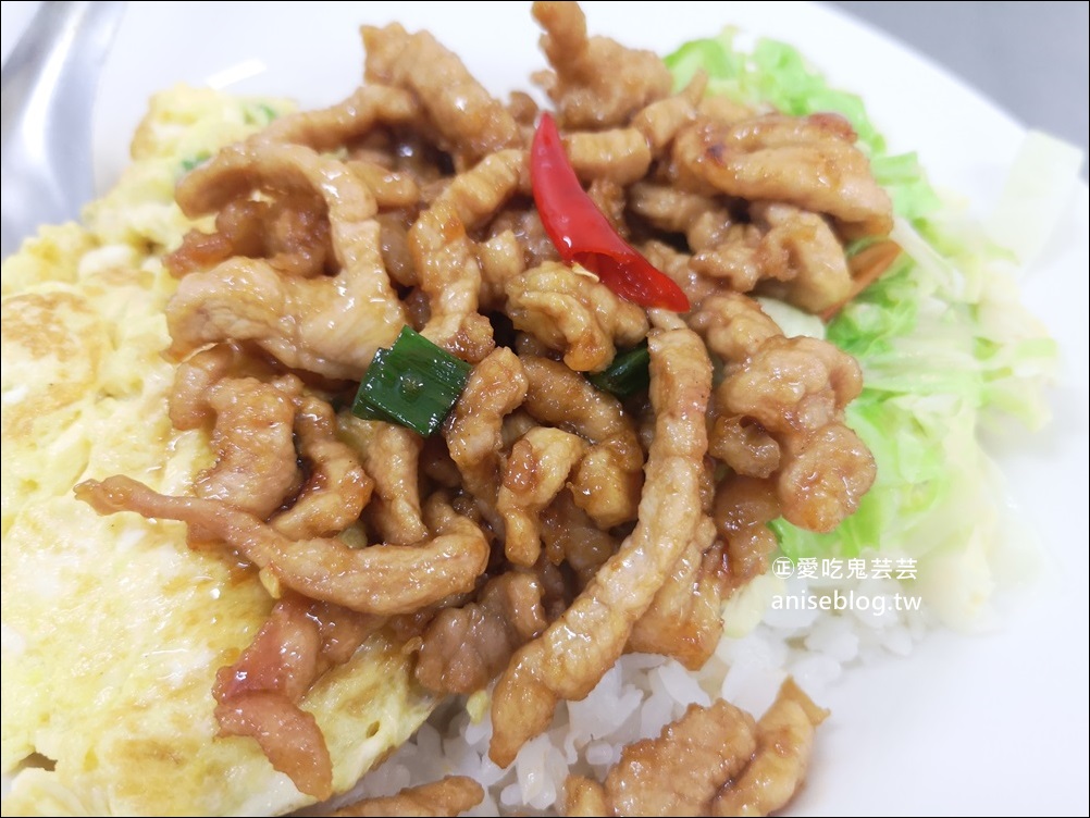 阿淑小吃，現炒美味肉絲飯，隱身士林巷弄美食(姊姊食記)