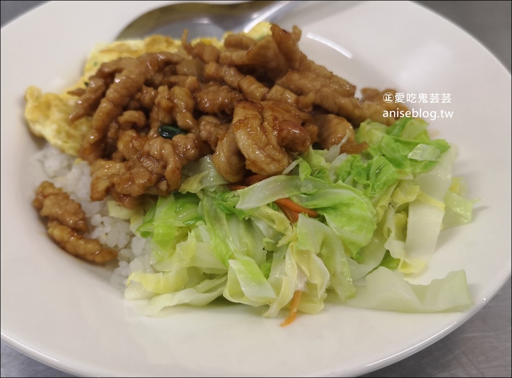 阿淑小吃，現炒美味肉絲飯，隱身士林巷弄美食(姊姊食記)