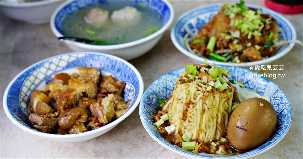 羅家擔仔麵，沒有招牌的萬華隱藏版美食(姊姊食記) @愛吃鬼芸芸