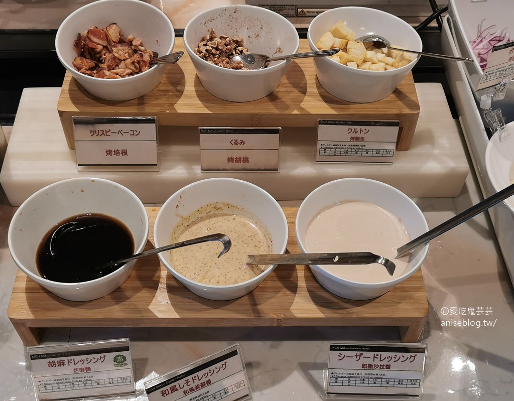 和苑三井花園飯店，純日式的住宿、服務與早餐，用了旅遊補助好划算 XD