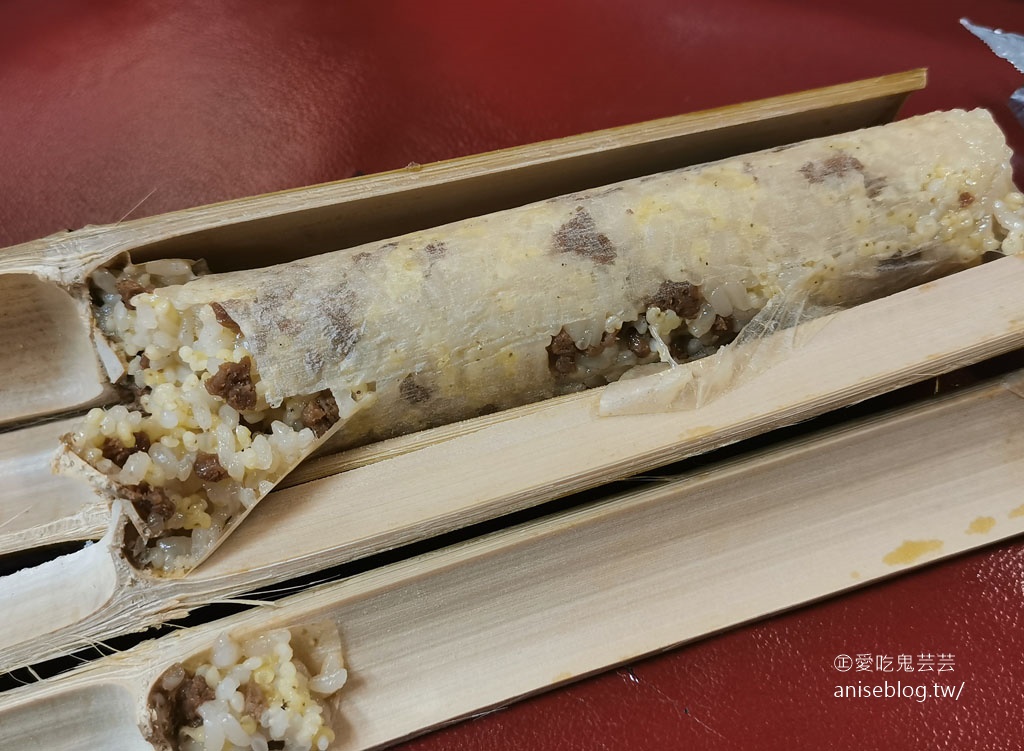 角板山老店家風味餐，拉拉山腳下的泰雅族料理 (寵物友善)