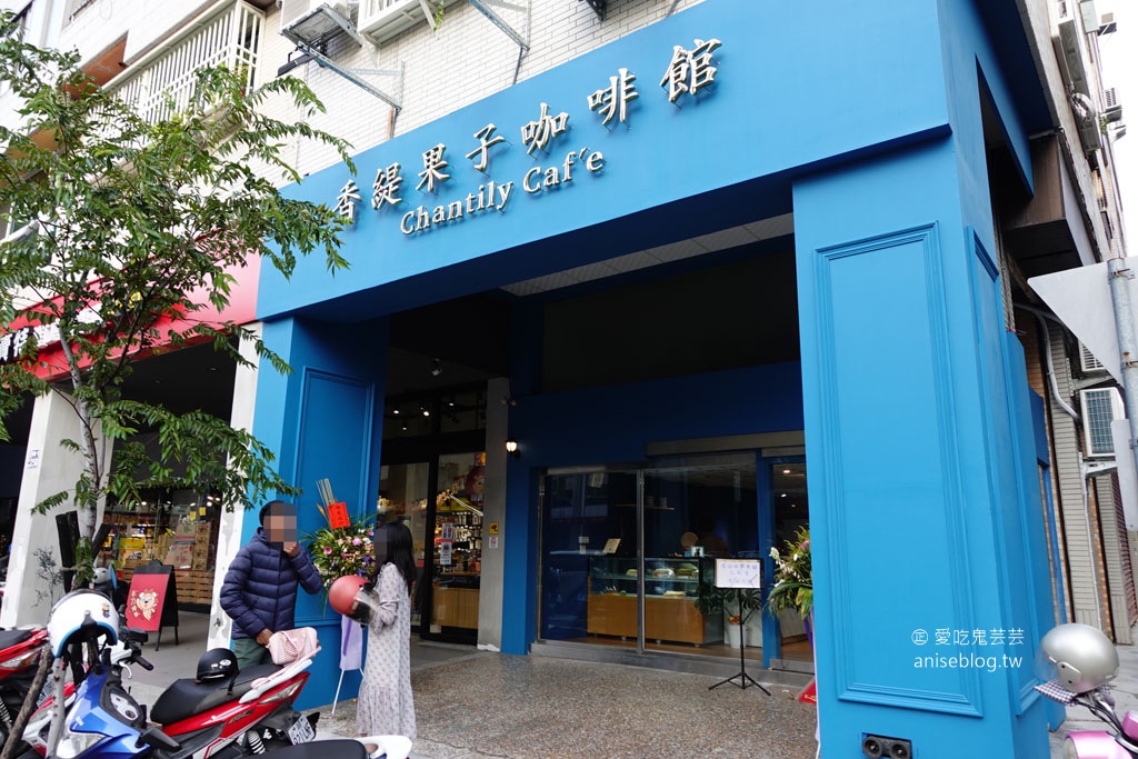 香緹果子咖啡館，台中超夯、不能訂位的千層蛋糕店