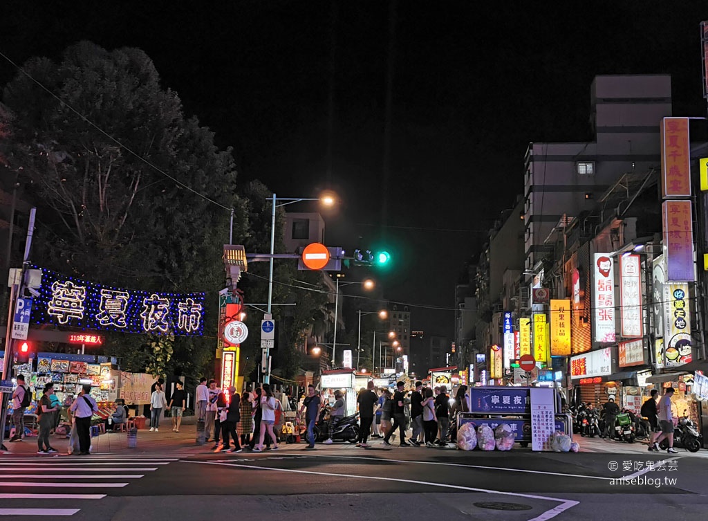 寧夏夜市千歲宴，一口氣20幾種知名小吃專人服務端上桌 (有冷氣、洗手間)