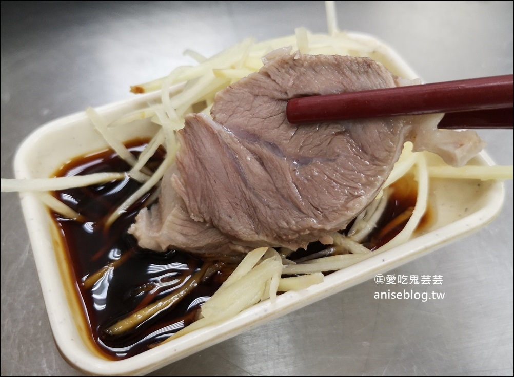 北路油飯，四神湯超推薦，三重早午餐美食(姊姊食記)