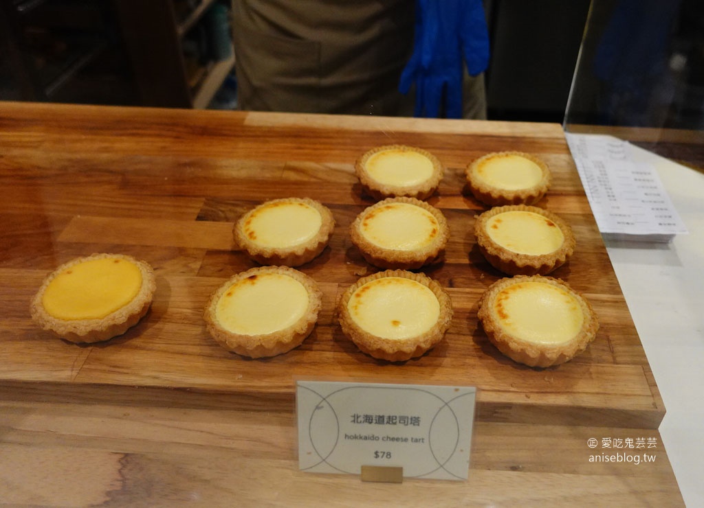 TART TAIPEI 酥塔專門店，米其林一星主廚的愛！