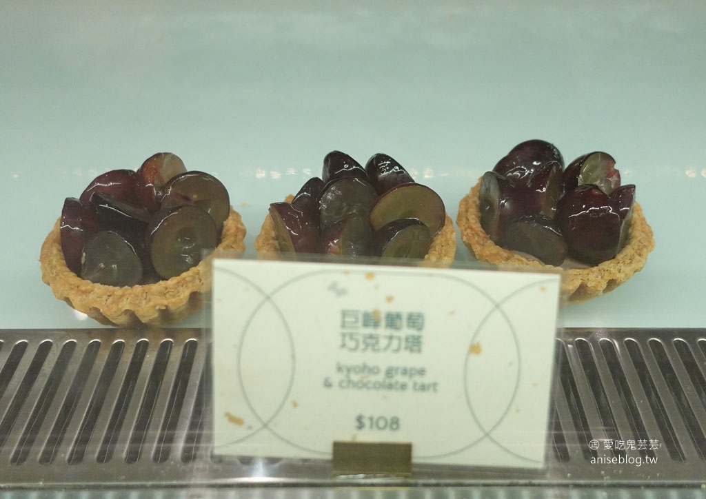 TART TAIPEI 酥塔專門店，米其林一星主廚的愛！