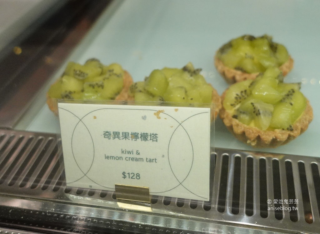 TART TAIPEI 酥塔專門店，米其林一星主廚的愛！