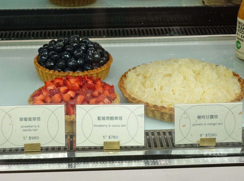 TART TAIPEI 酥塔專門店，米其林一星主廚的愛！