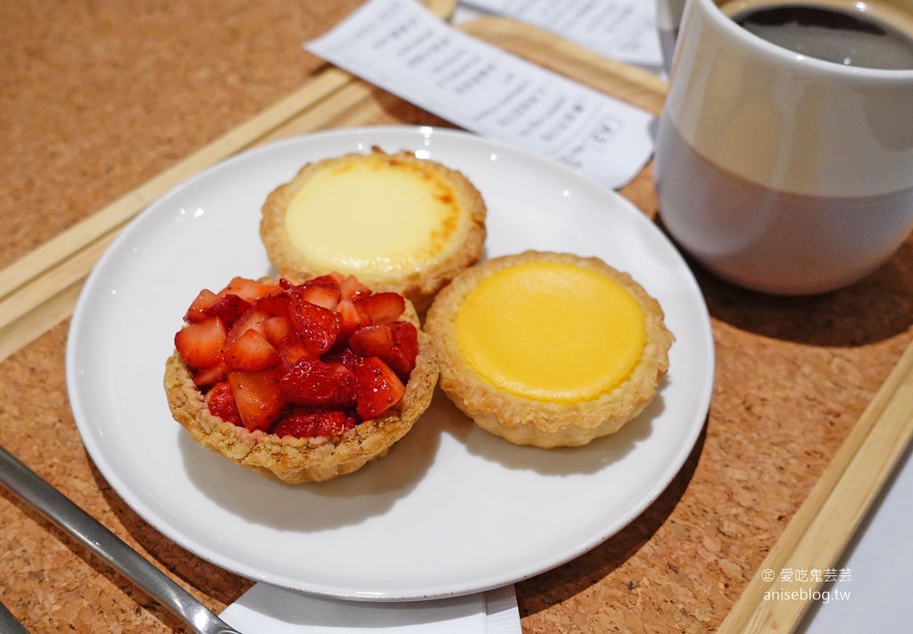 TART TAIPEI 酥塔專門店，米其林一星主廚的愛！