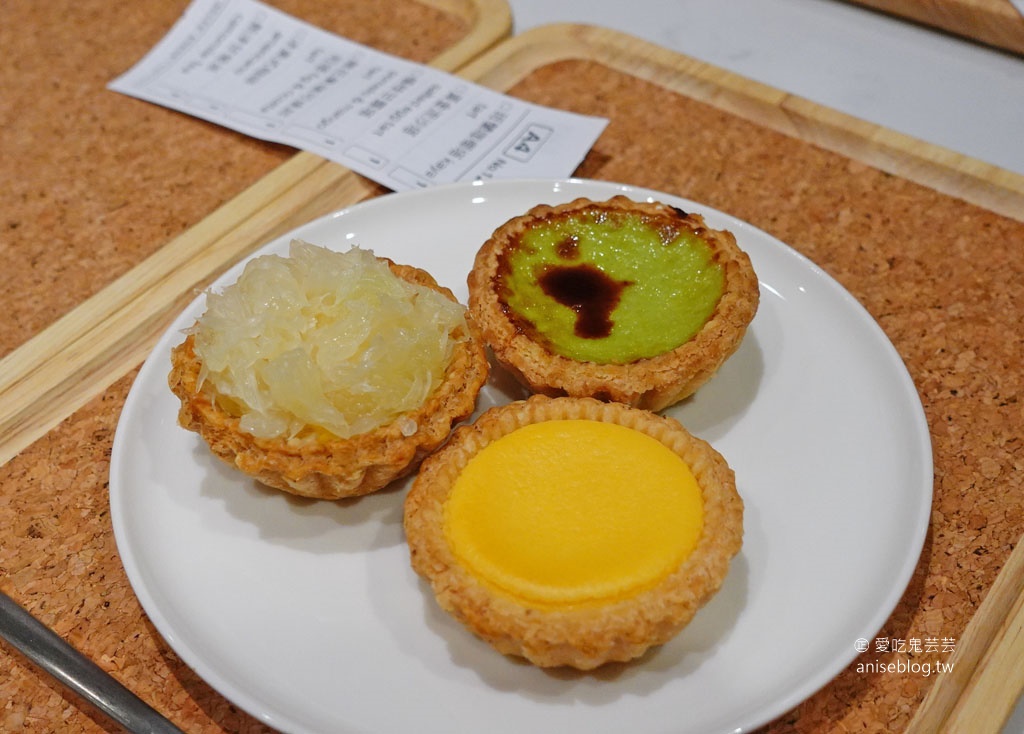 TART TAIPEI 酥塔專門店，米其林一星主廚的愛！