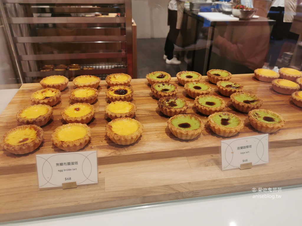 TART TAIPEI 酥塔專門店，米其林一星主廚的愛！