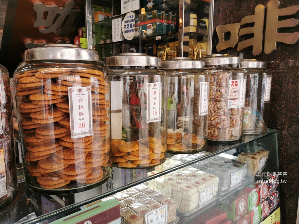 蜂大咖啡| 西門町知名老派咖啡店之老派早餐