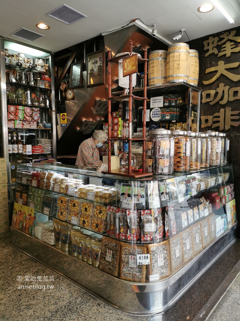 蜂大咖啡| 西門町知名老派咖啡店之老派早餐