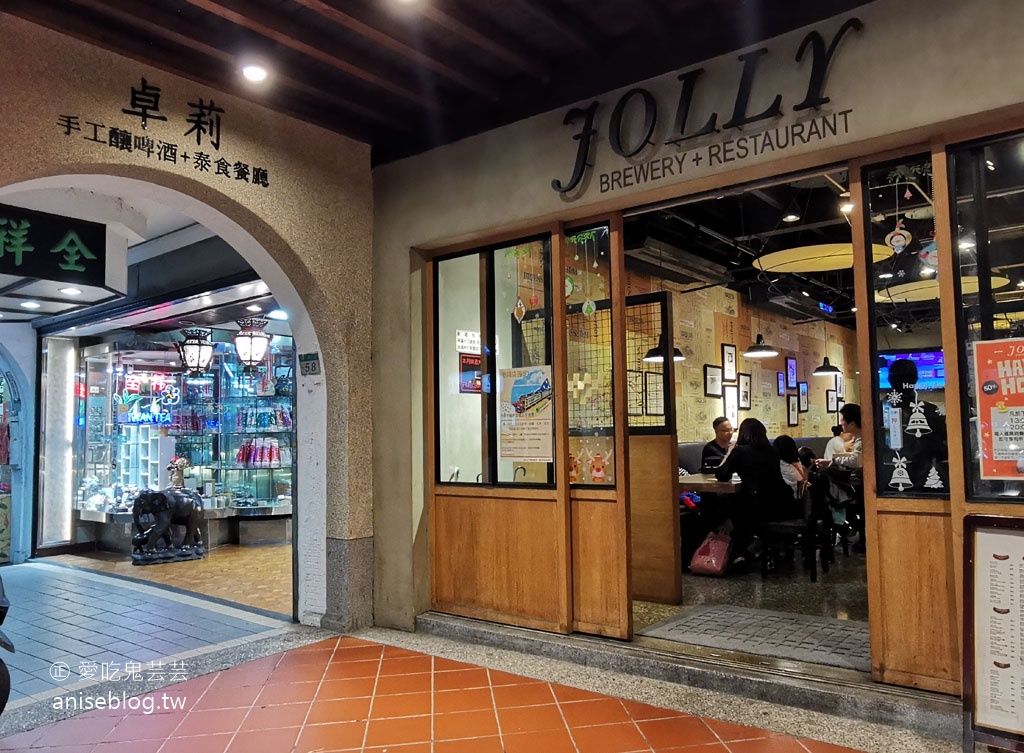 JOLLY卓莉手工釀啤酒+泰食餐廳(衡陽店)，繼續老派之旅！