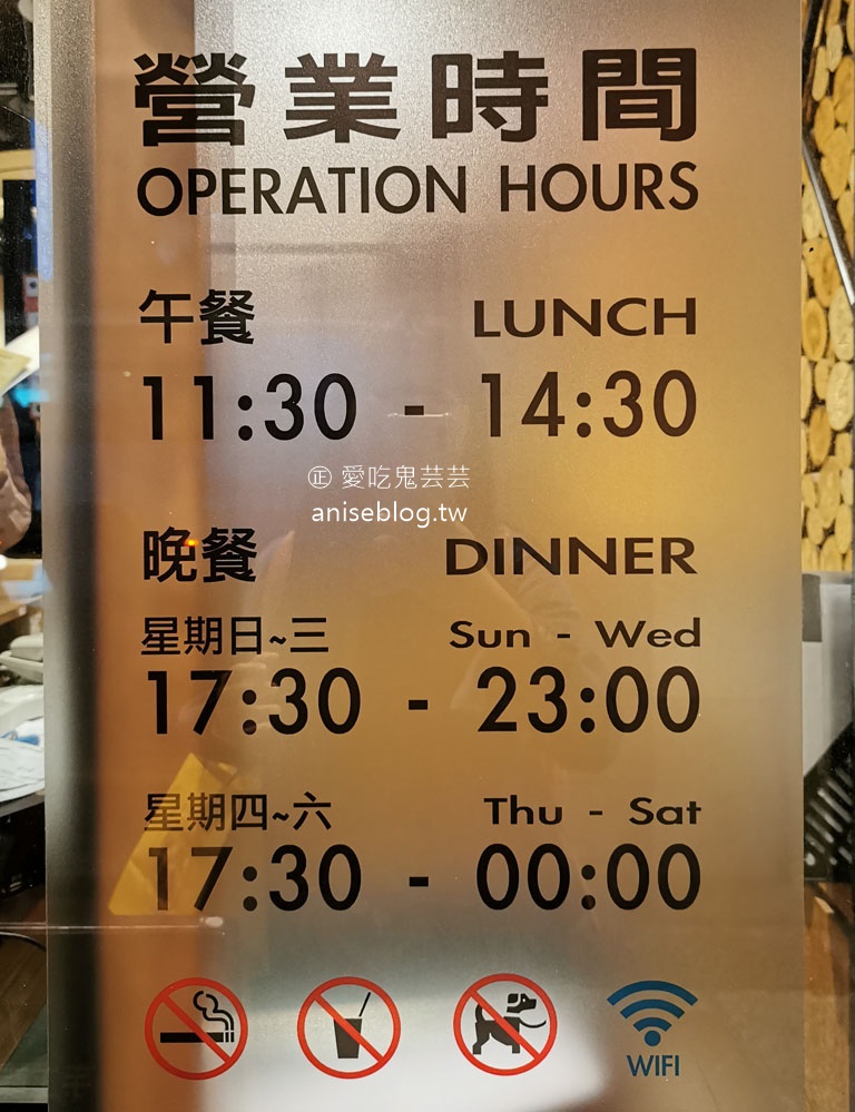 JOLLY卓莉手工釀啤酒+泰食餐廳(衡陽店)，繼續老派之旅！