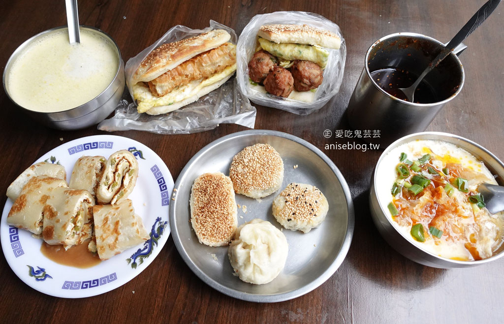 秦小姐豆漿店，樣樣美味超推薦，豇豆蛋餅、獅子頭系列最特別