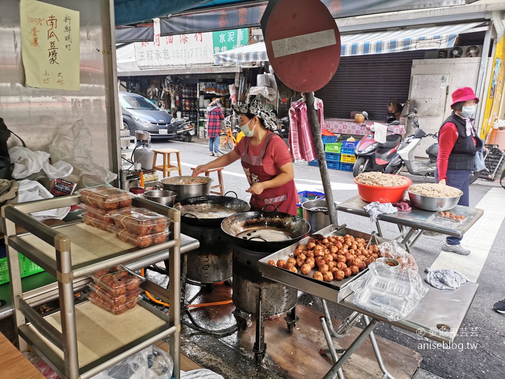 秦小姐豆漿店，樣樣美味超推薦，豇豆蛋餅、獅子頭系列最特別