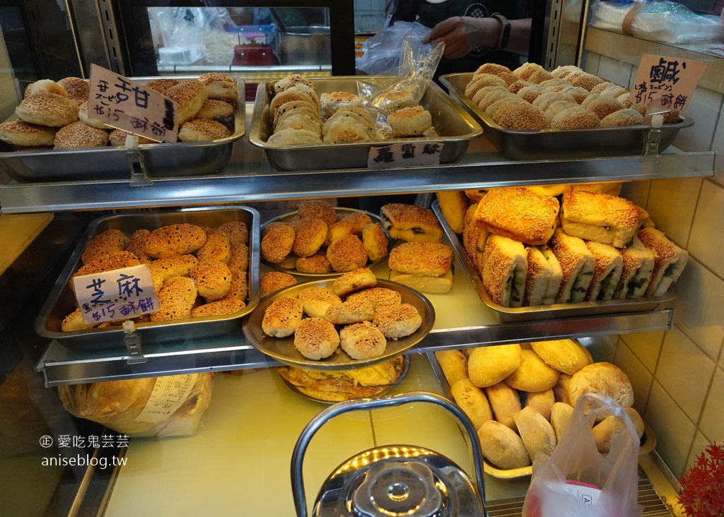 秦小姐豆漿店，樣樣美味超推薦，豇豆蛋餅、獅子頭系列最特別