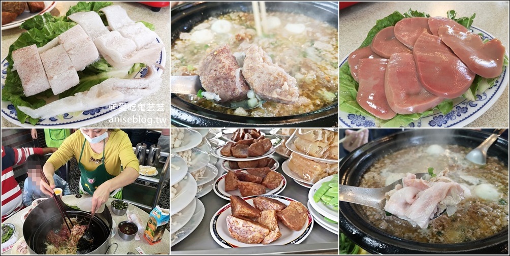 韓鄉石頭火鍋，只營業冬天！桃園大溪老街超人氣美食(姊姊食記) @愛吃鬼芸芸