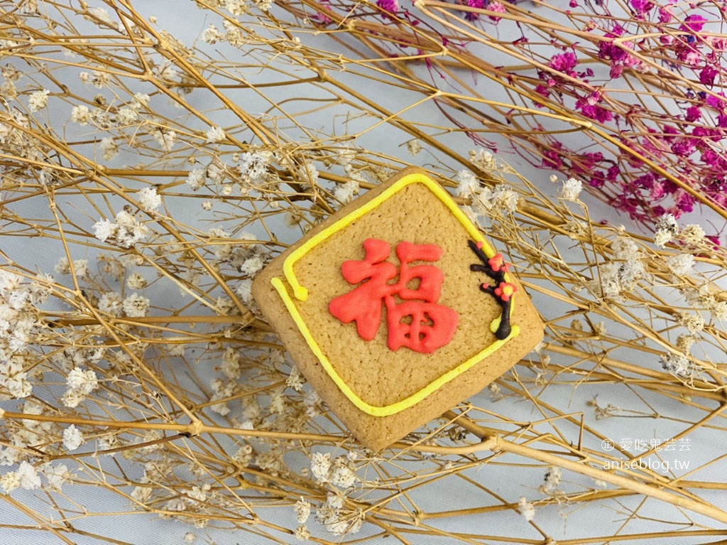 SweetsPURE 溫感烘焙，2021過年送禮好體面，精緻禮盒早鳥優惠預購中！