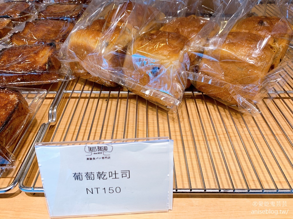 TREES BREAD 古亭店．超好吃生吐司一試成主顧（跌倒阿姨食記）　