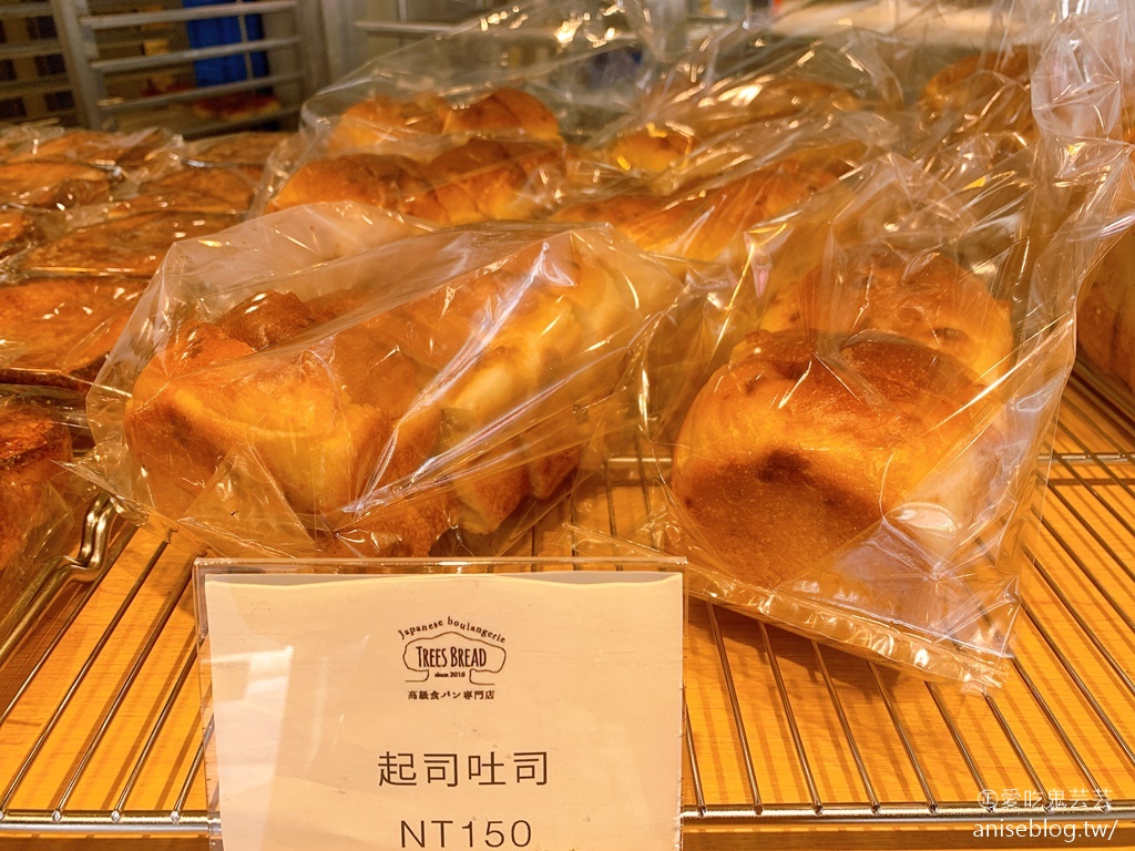 TREES BREAD 古亭店．超好吃生吐司一試成主顧（跌倒阿姨食記）　