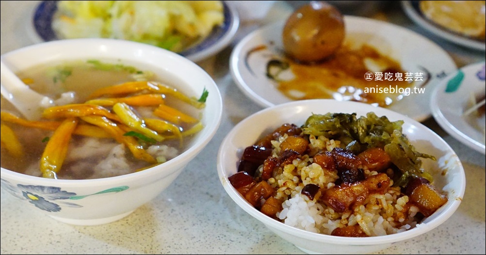 香滿園滷肉飯，雙連捷運站超人氣小吃，大同區美食(姊姊食記) @愛吃鬼芸芸