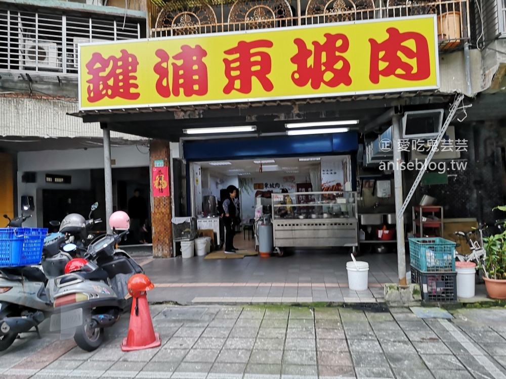 (已歇業) 鍵浦東坡肉，豬腳、腿庫都美味，南機場商圈美食(姊姊食記)