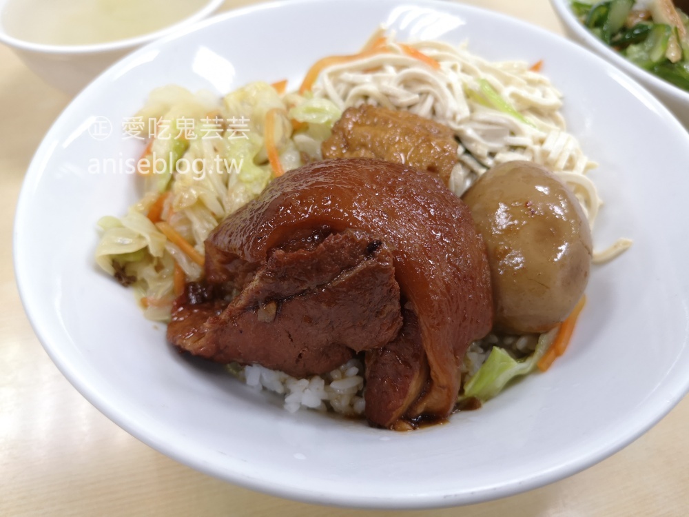 (已歇業) 鍵浦東坡肉，豬腳、腿庫都美味，南機場商圈美食(姊姊食記)