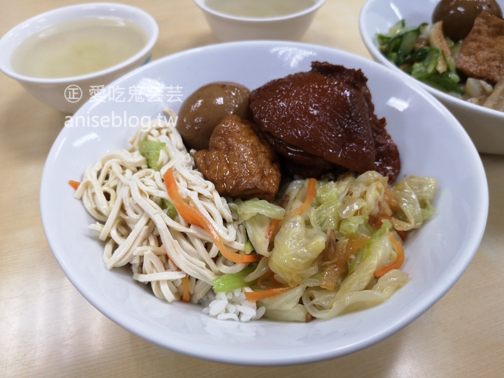 (已歇業) 鍵浦東坡肉，豬腳、腿庫都美味，南機場商圈美食(姊姊食記)