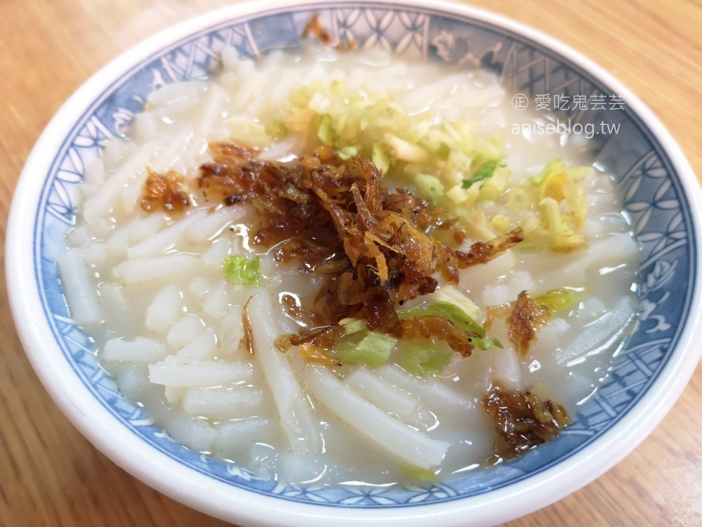 三禾米粉湯，美味黑白切，台大醫院、善導寺站美食(姊姊食記)