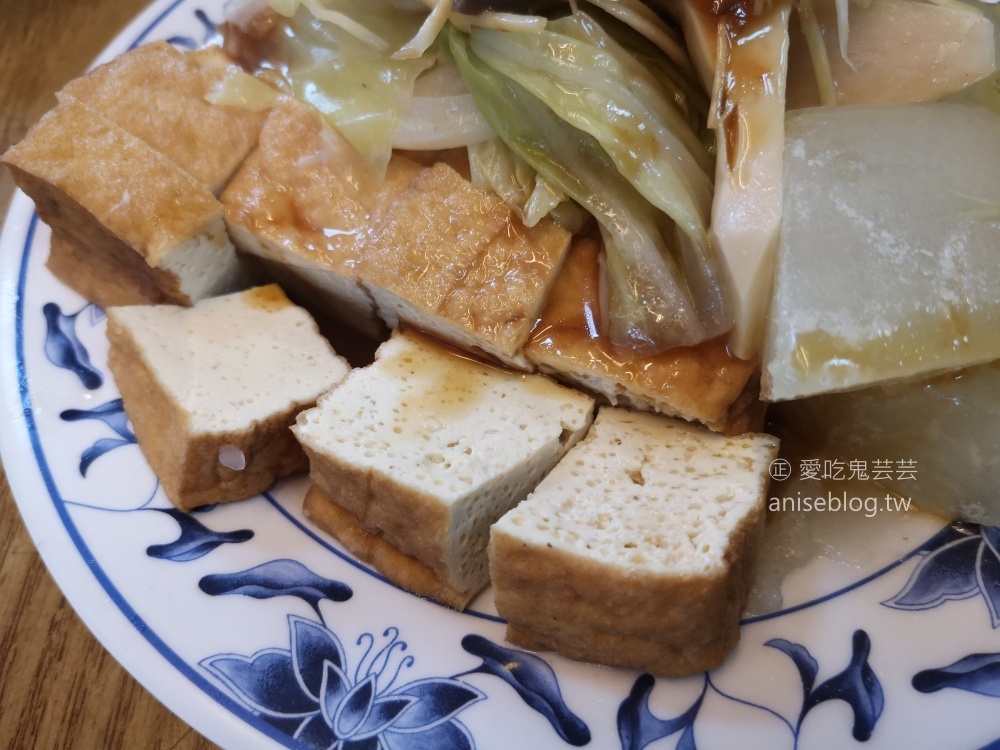 三禾米粉湯，美味黑白切，台大醫院、善導寺站美食(姊姊食記)