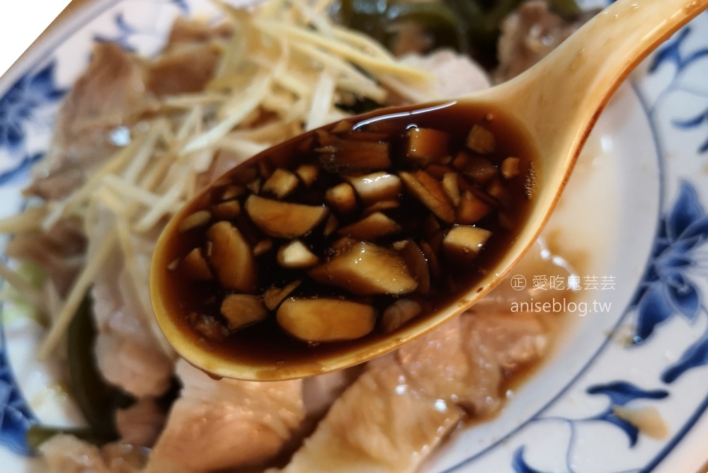 三禾米粉湯，美味黑白切，台大醫院、善導寺站美食(姊姊食記)